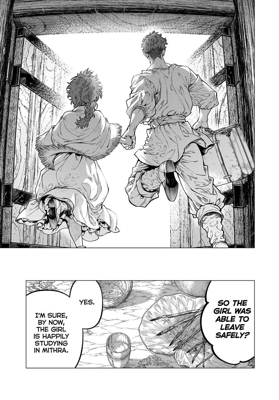 Old Knight in the Frontier - Bard Roehn Chapter 0 page 42 - 