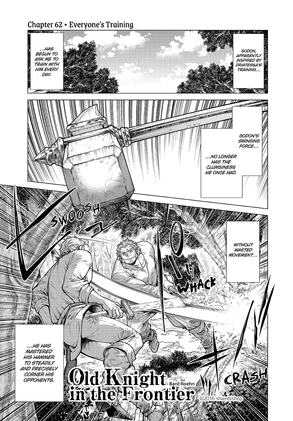 Old Knight in the Frontier - Bard Roehn Chapter 0 page 48 - 