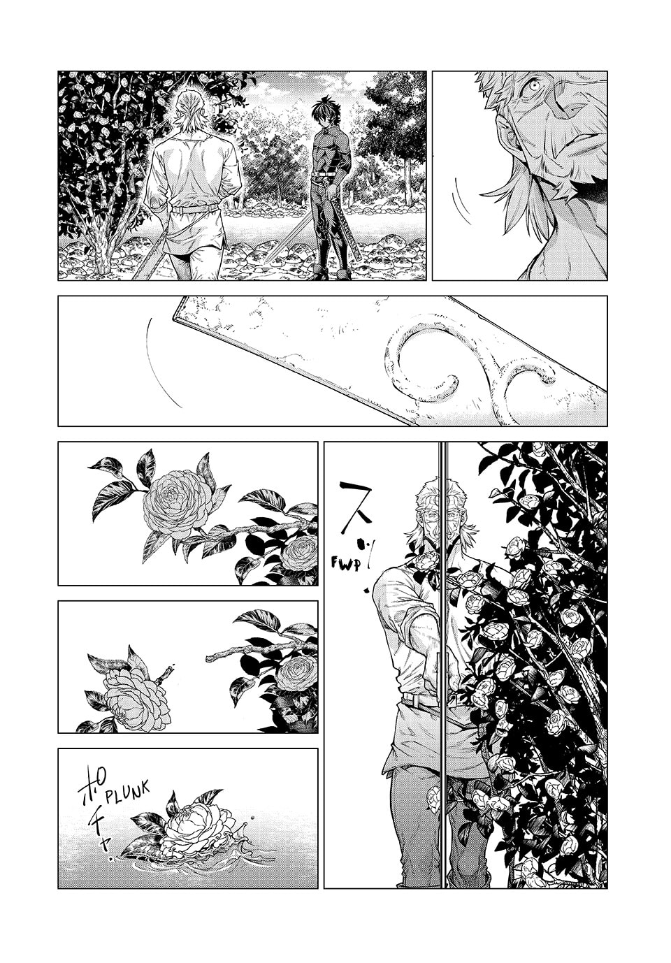 Old Knight in the Frontier - Bard Roehn Chapter 0 page 69 - 
