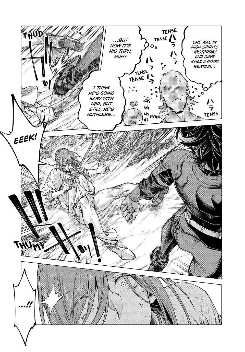 Old Knight in the Frontier - Bard Roehn Chapter 0 page 86 - 