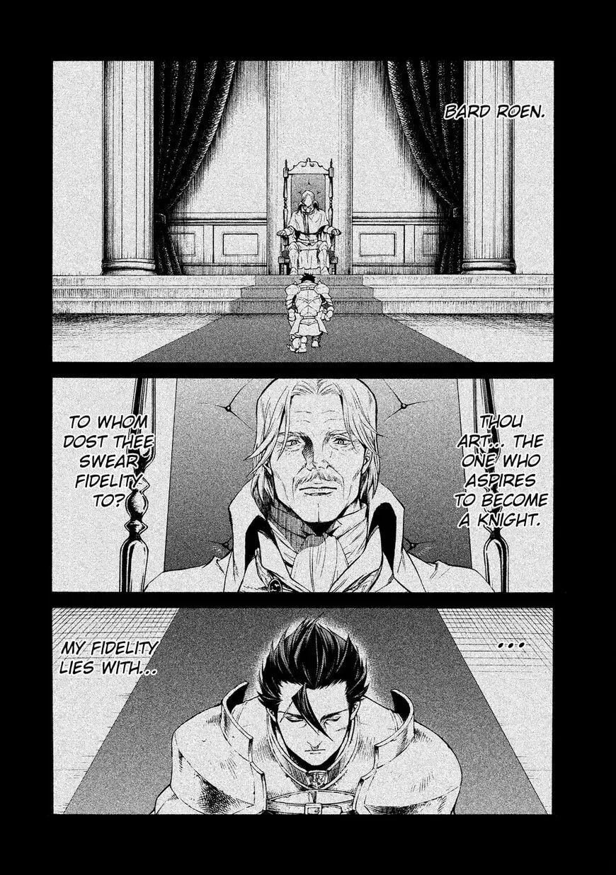 Old Knight in the Frontier - Bard Roehn Chapter 1.1 page 11 - 