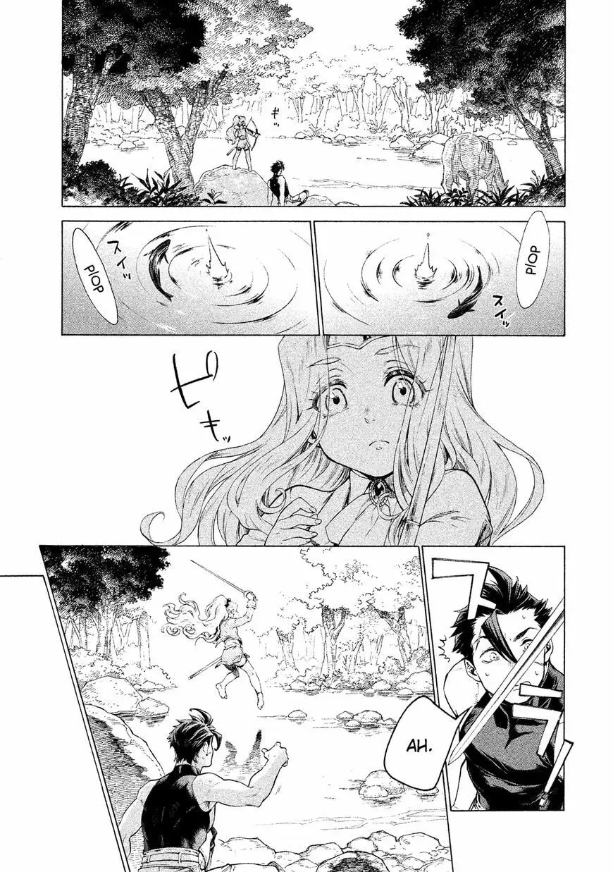 Old Knight in the Frontier - Bard Roehn Chapter 1.1 page 16 - 