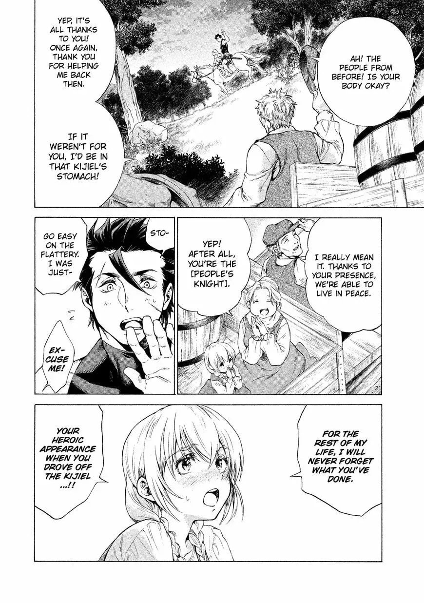 Old Knight in the Frontier - Bard Roehn Chapter 1.1 page 23 - 
