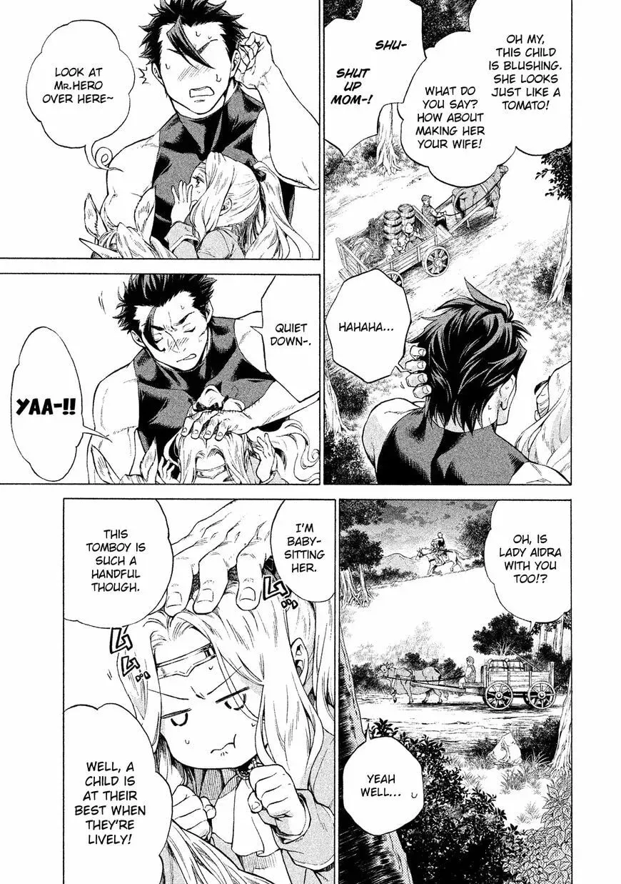 Old Knight in the Frontier - Bard Roehn Chapter 1.1 page 24 - 