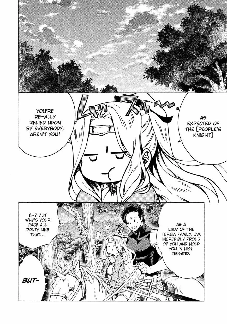 Old Knight in the Frontier - Bard Roehn Chapter 1.1 page 25 - 