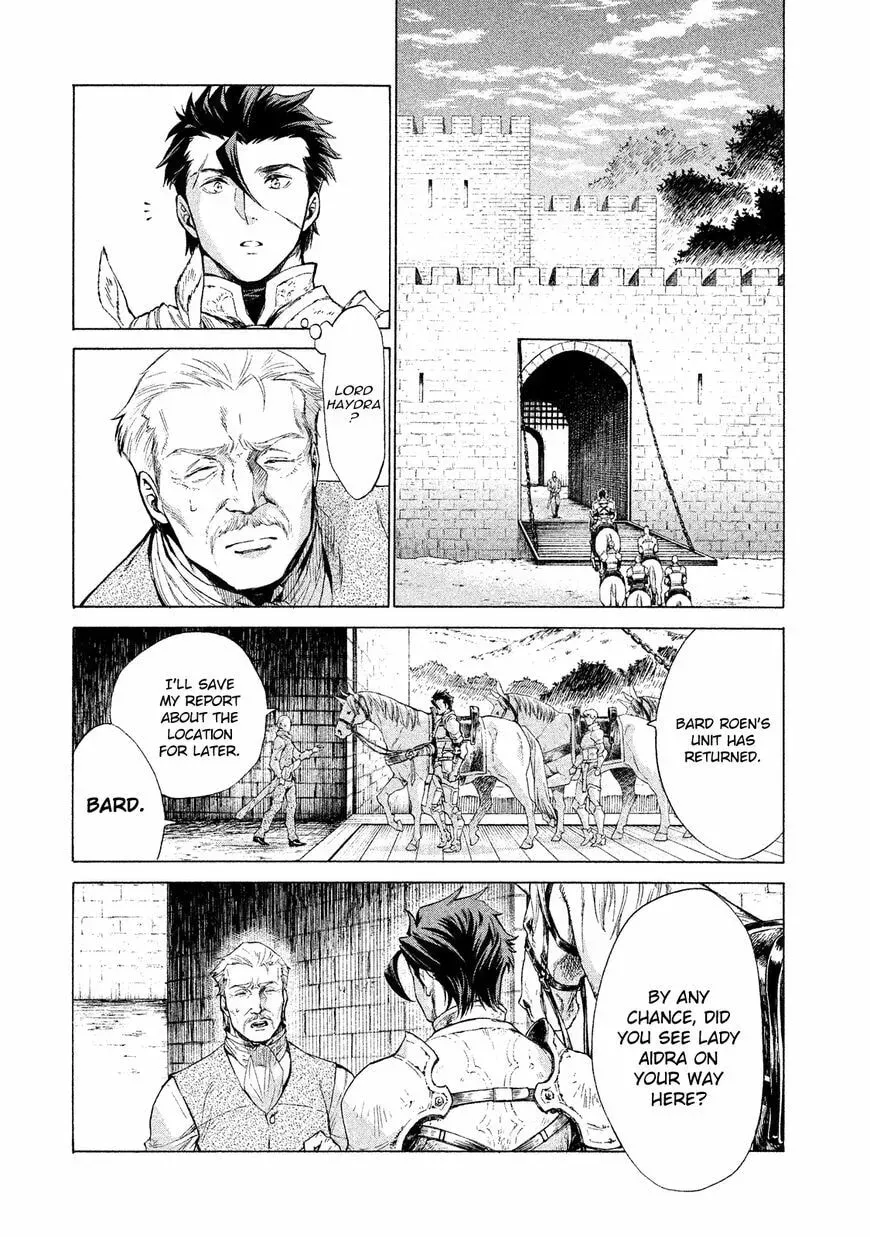 Old Knight in the Frontier - Bard Roehn Chapter 1.1 page 29 - 
