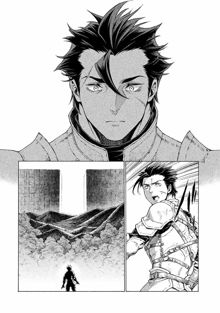 Old Knight in the Frontier - Bard Roehn Chapter 1.1 page 31 - 
