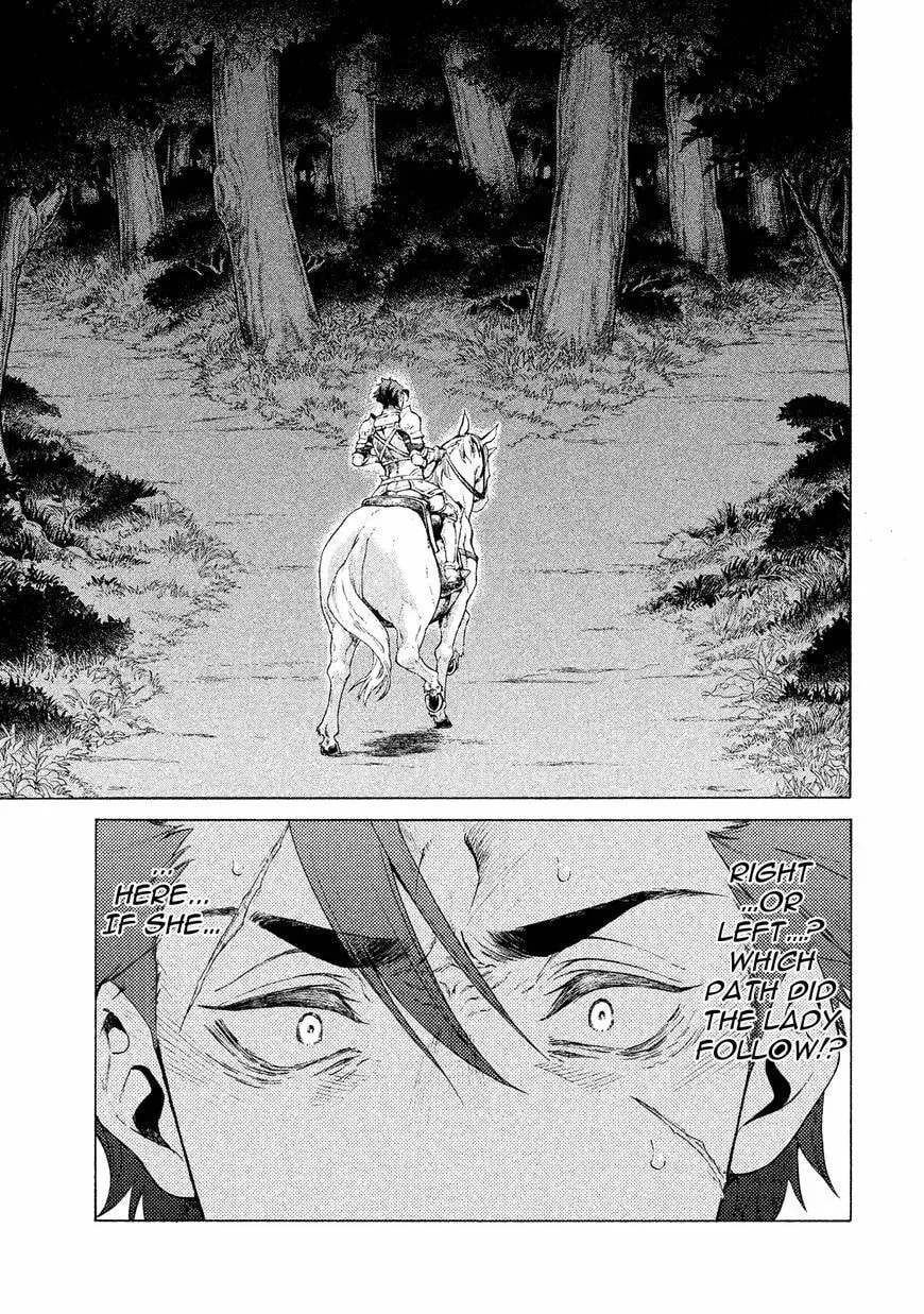 Old Knight in the Frontier - Bard Roehn Chapter 1.1 page 34 - 