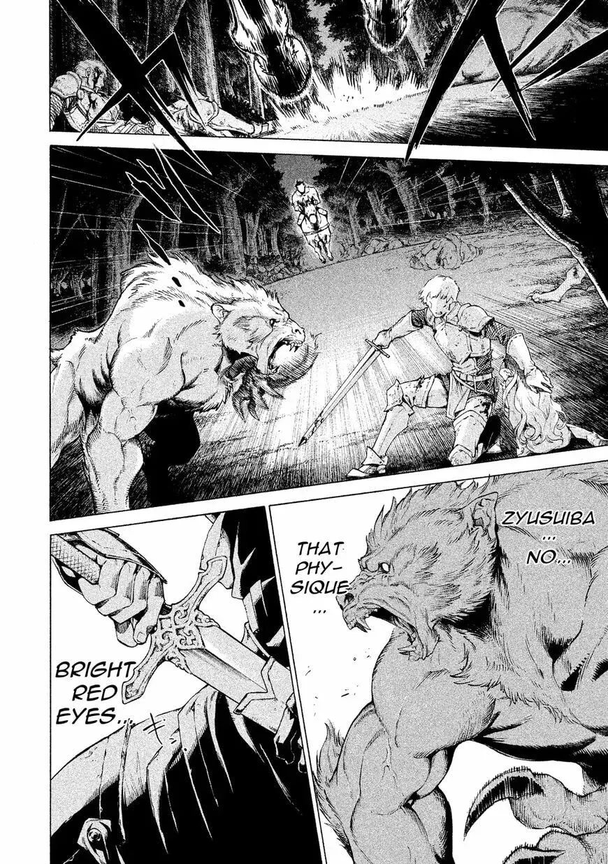 Old Knight in the Frontier - Bard Roehn Chapter 1.1 page 39 - 
