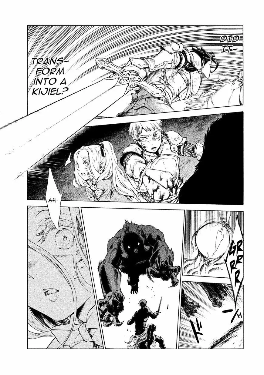 Old Knight in the Frontier - Bard Roehn Chapter 1.1 page 40 - 