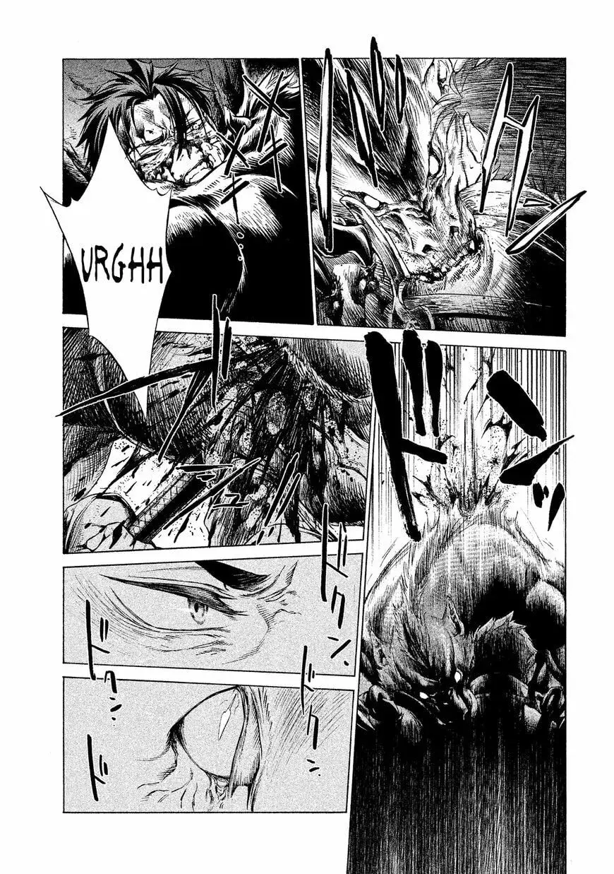 Old Knight in the Frontier - Bard Roehn Chapter 1.1 page 45 - 