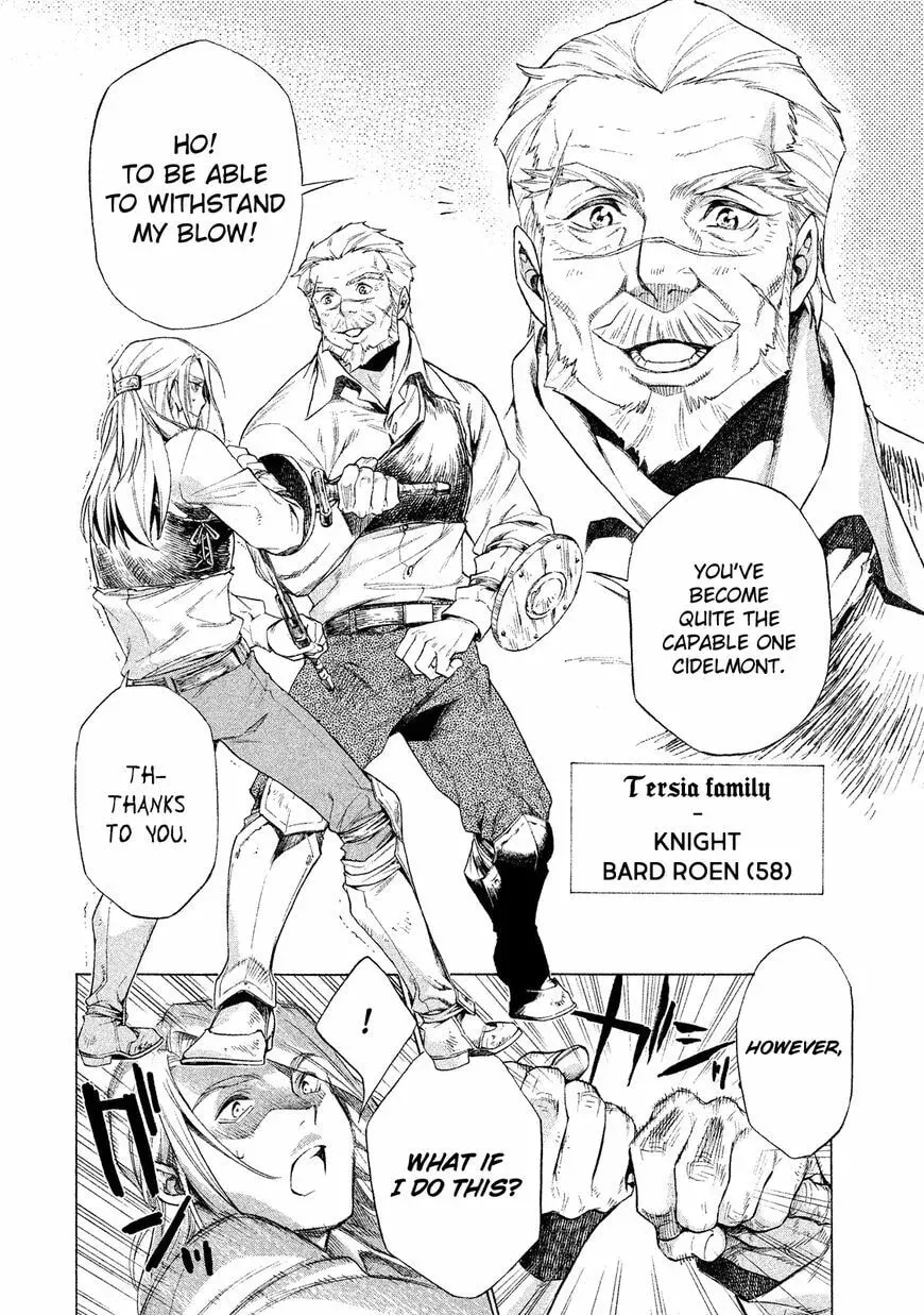 Old Knight in the Frontier - Bard Roehn Chapter 1.1 page 54 - 