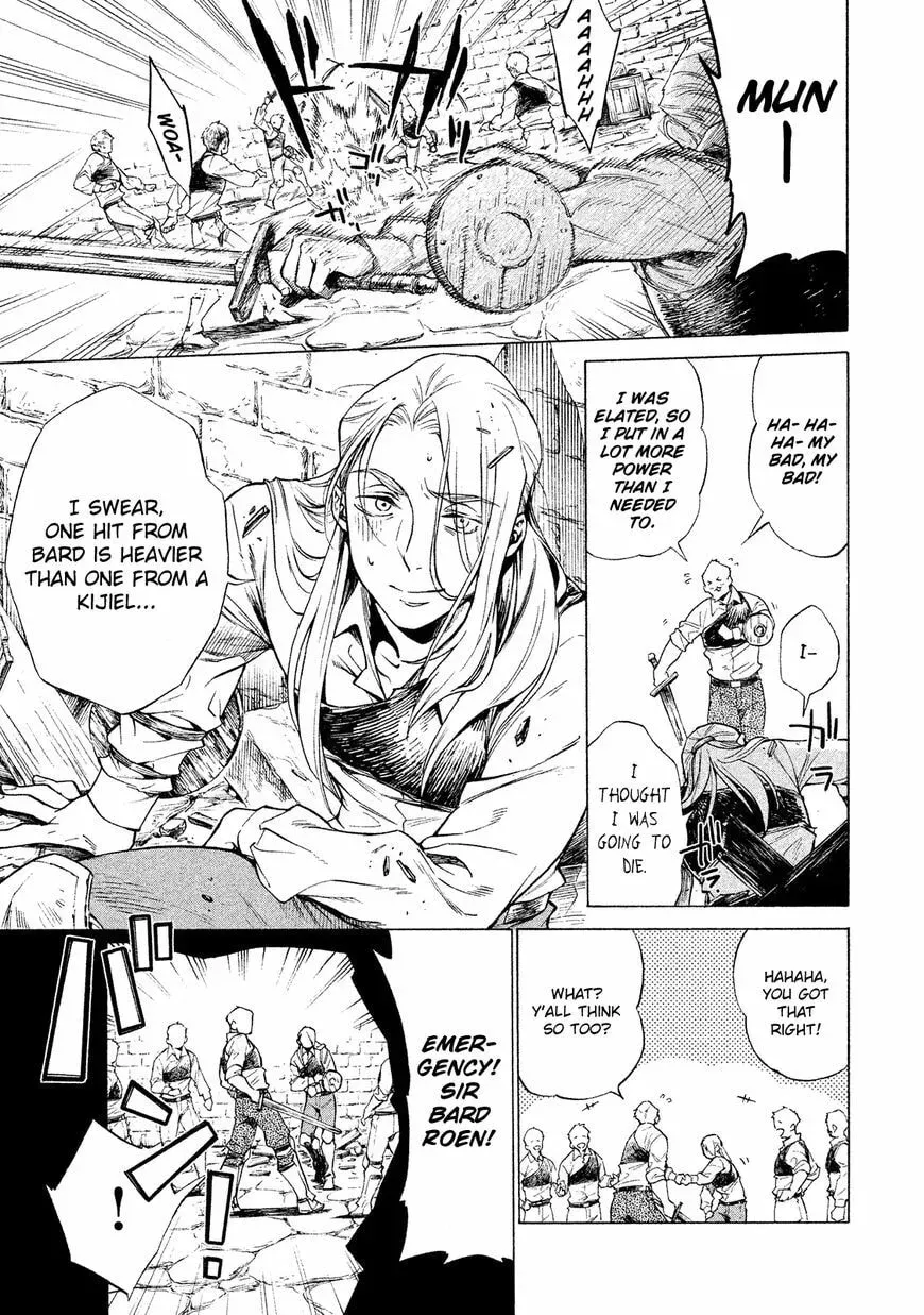 Old Knight in the Frontier - Bard Roehn Chapter 1.1 page 55 - 