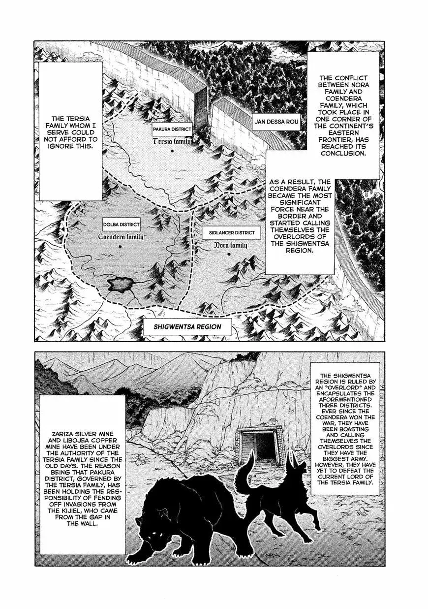 Old Knight in the Frontier - Bard Roehn Chapter 1.1 page 58 - 