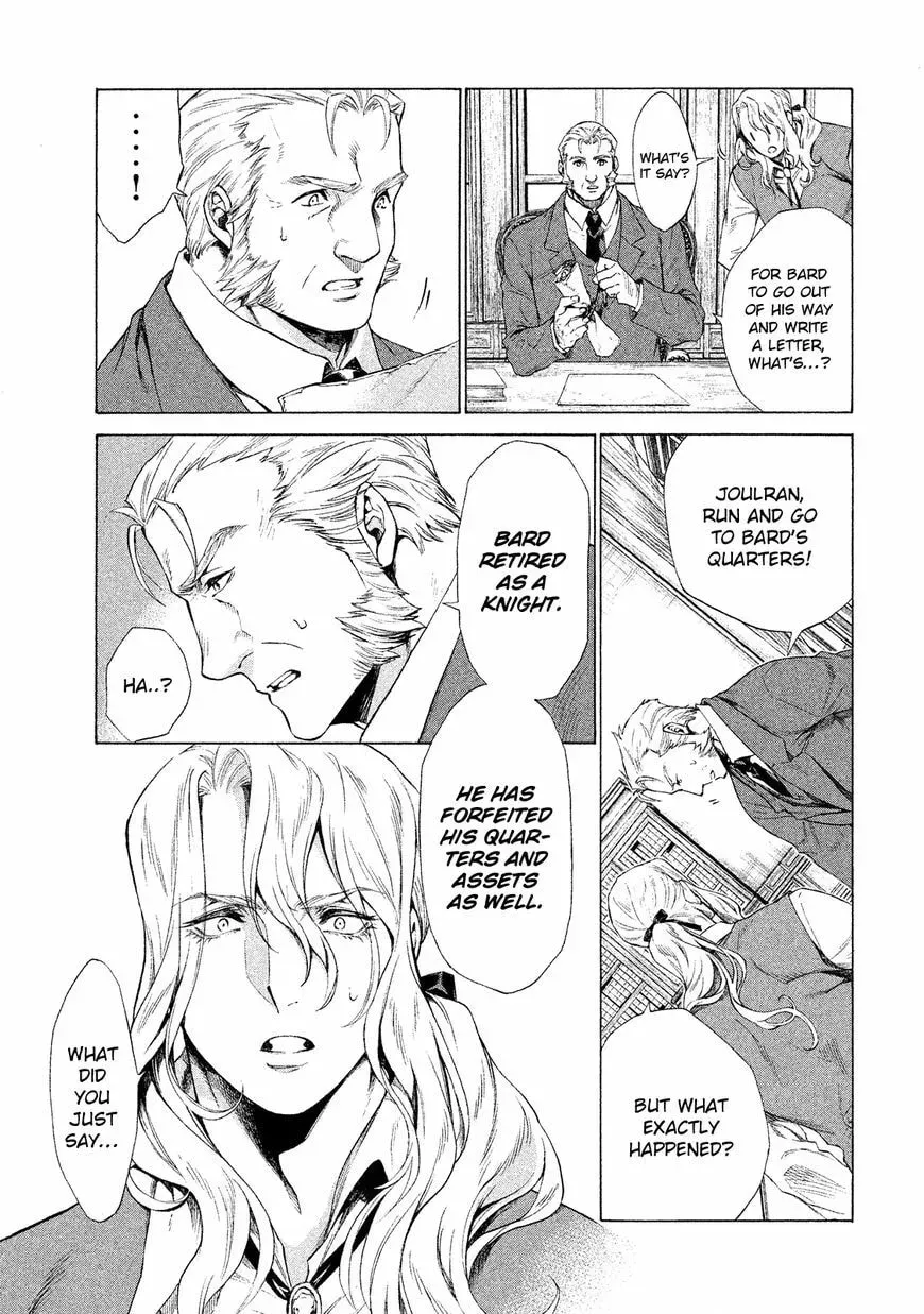 Old Knight in the Frontier - Bard Roehn Chapter 1.1 page 65 - 