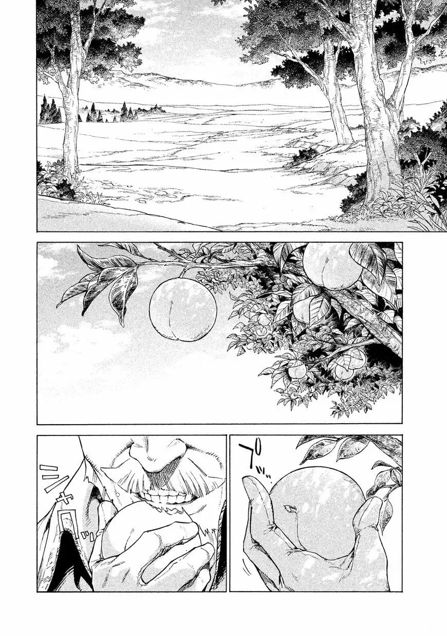 Old Knight in the Frontier - Bard Roehn Chapter 1.1 page 66 - 