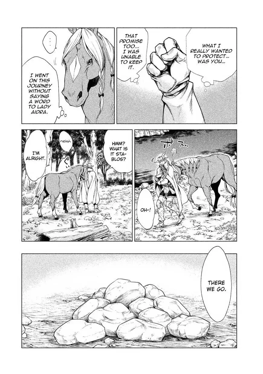 Old Knight in the Frontier - Bard Roehn Chapter 1.2 page 24 - 