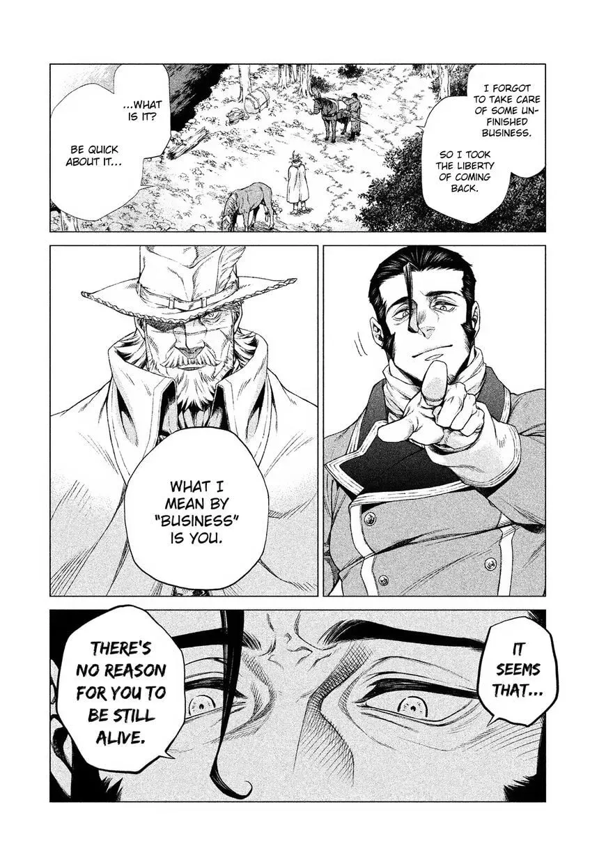 Old Knight in the Frontier - Bard Roehn Chapter 1.2 page 26 - 