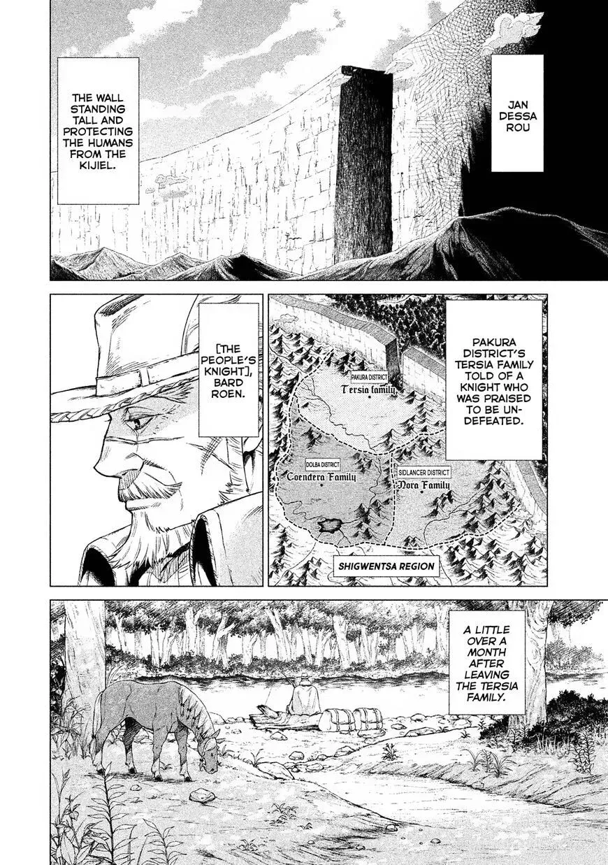 Old Knight in the Frontier - Bard Roehn Chapter 1.2 page 4 - 