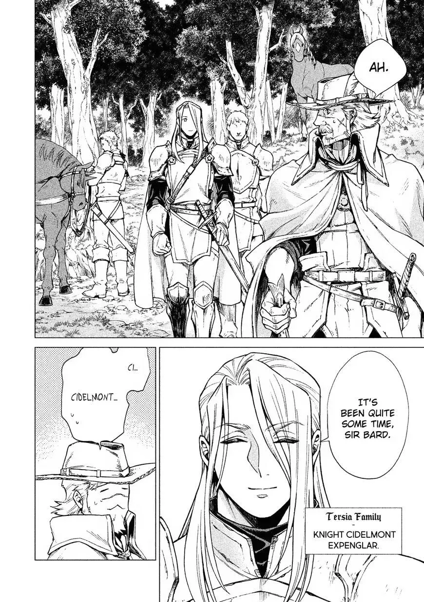 Old Knight in the Frontier - Bard Roehn Chapter 1.2 page 6 - 