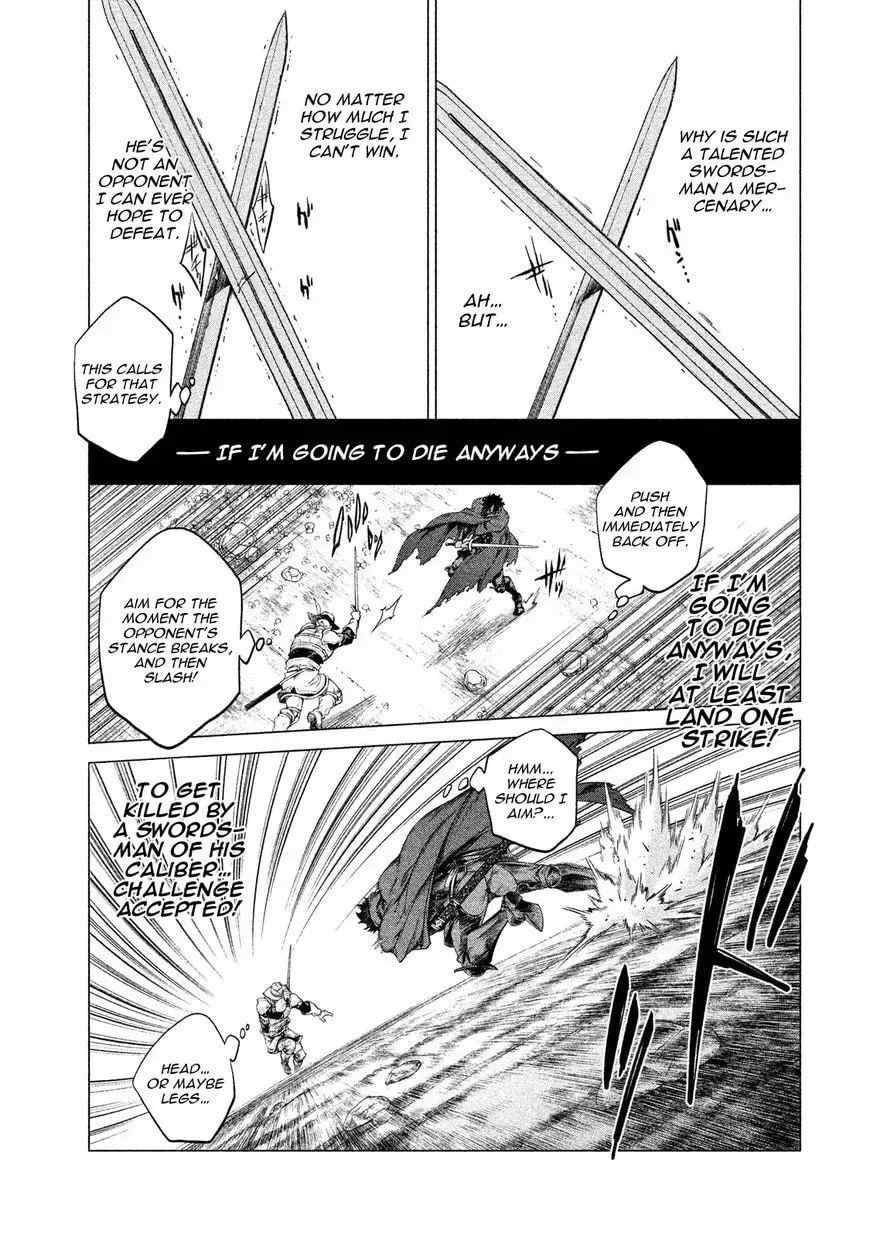Old Knight in the Frontier - Bard Roehn Chapter 1.3 page 12 - 