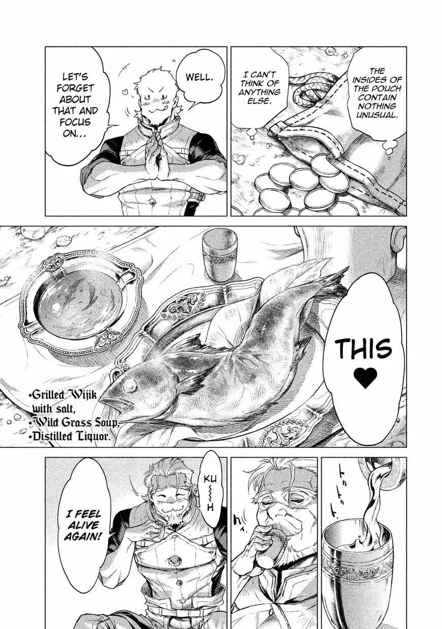 Old Knight in the Frontier - Bard Roehn Chapter 1.3 page 24 - 