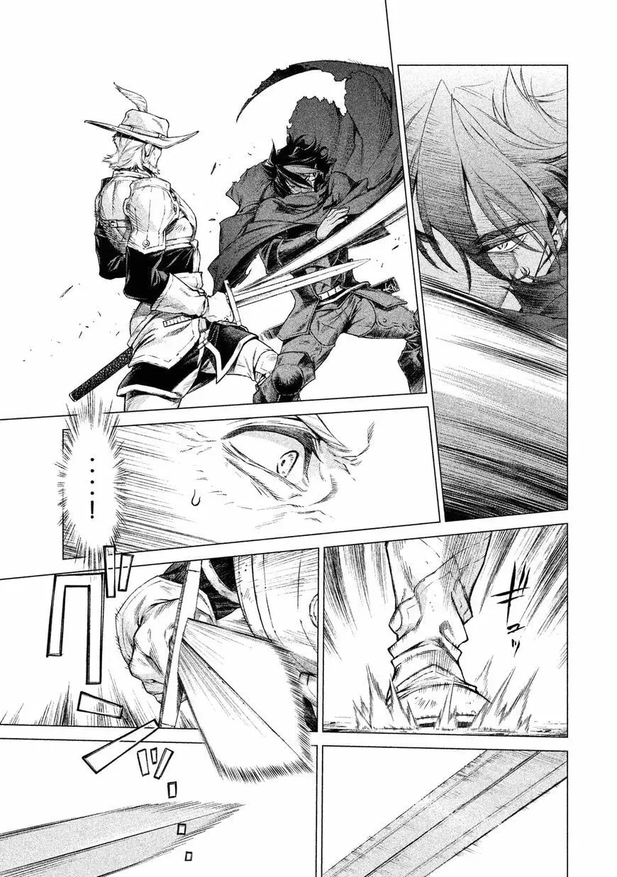 Old Knight in the Frontier - Bard Roehn Chapter 1.3 page 8 - 