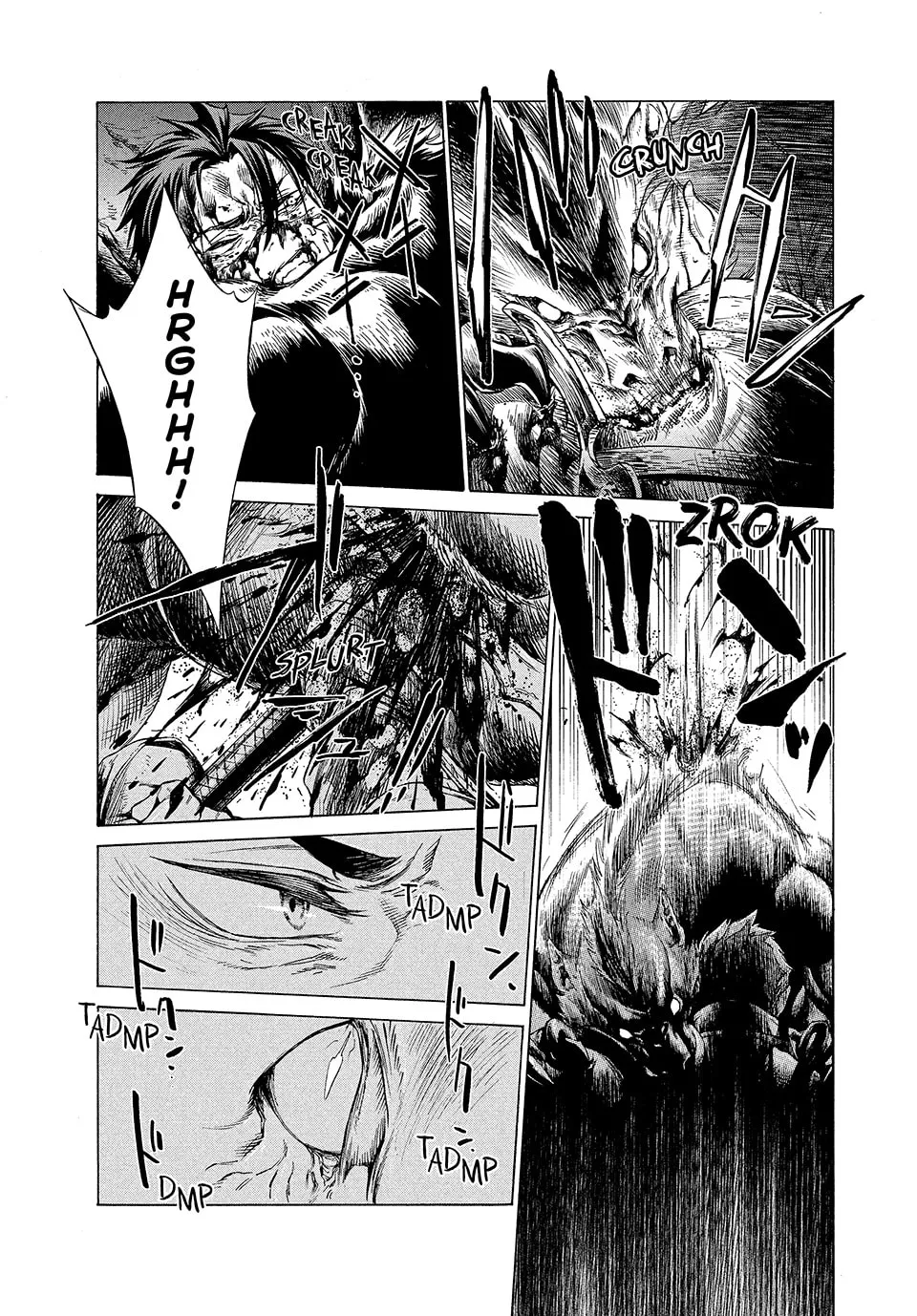 Old Knight in the Frontier - Bard Roehn Chapter 1 page 41 - 