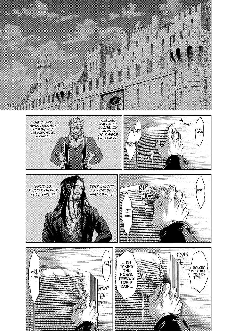 Old Knight in the Frontier - Bard Roehn Chapter 10.1 page 21 - 