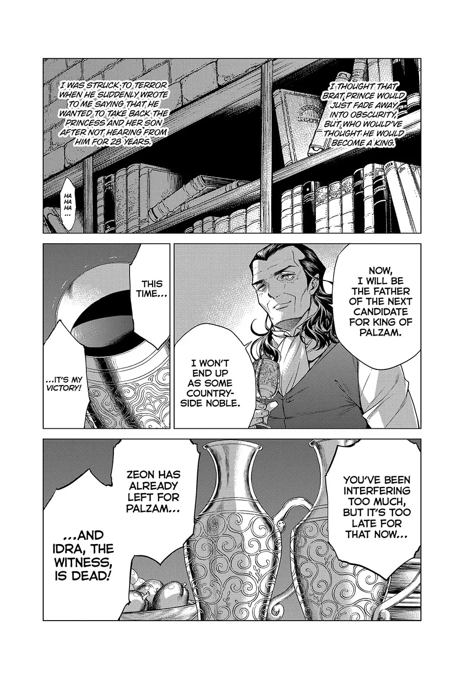Old Knight in the Frontier - Bard Roehn Chapter 11 page 32 - 