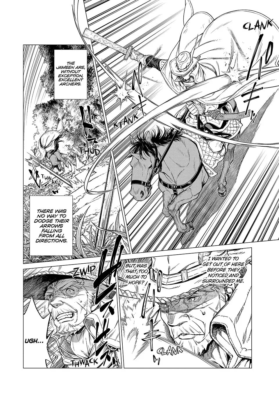 Old Knight in the Frontier - Bard Roehn Chapter 26 page 16 - 