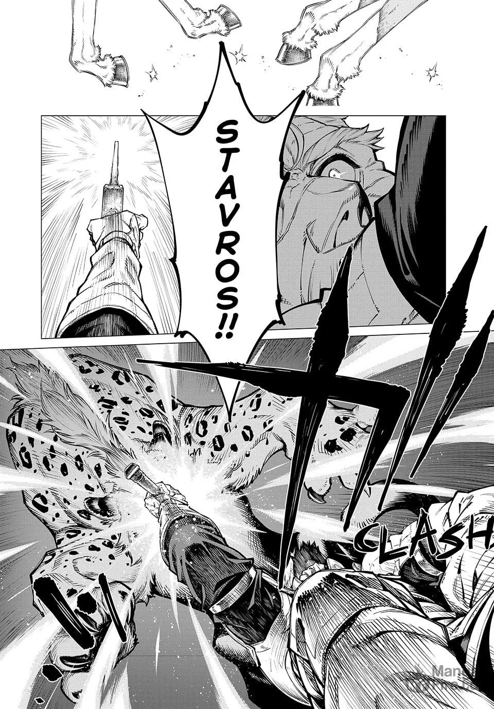 Old Knight in the Frontier - Bard Roehn Chapter 27 page 12 - 