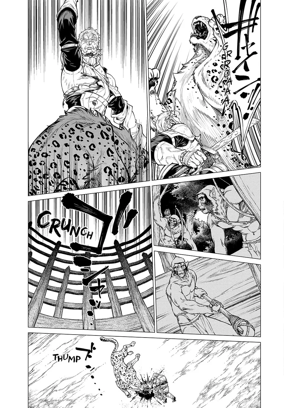 Old Knight in the Frontier - Bard Roehn Chapter 27 page 13 - 