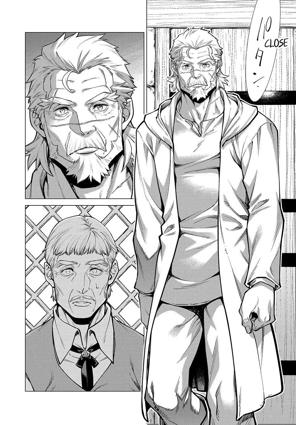 Old Knight in the Frontier - Bard Roehn Chapter 32 page 4 - 