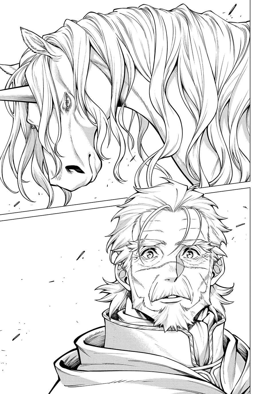 Old Knight in the Frontier - Bard Roehn Chapter 34 page 23 - 