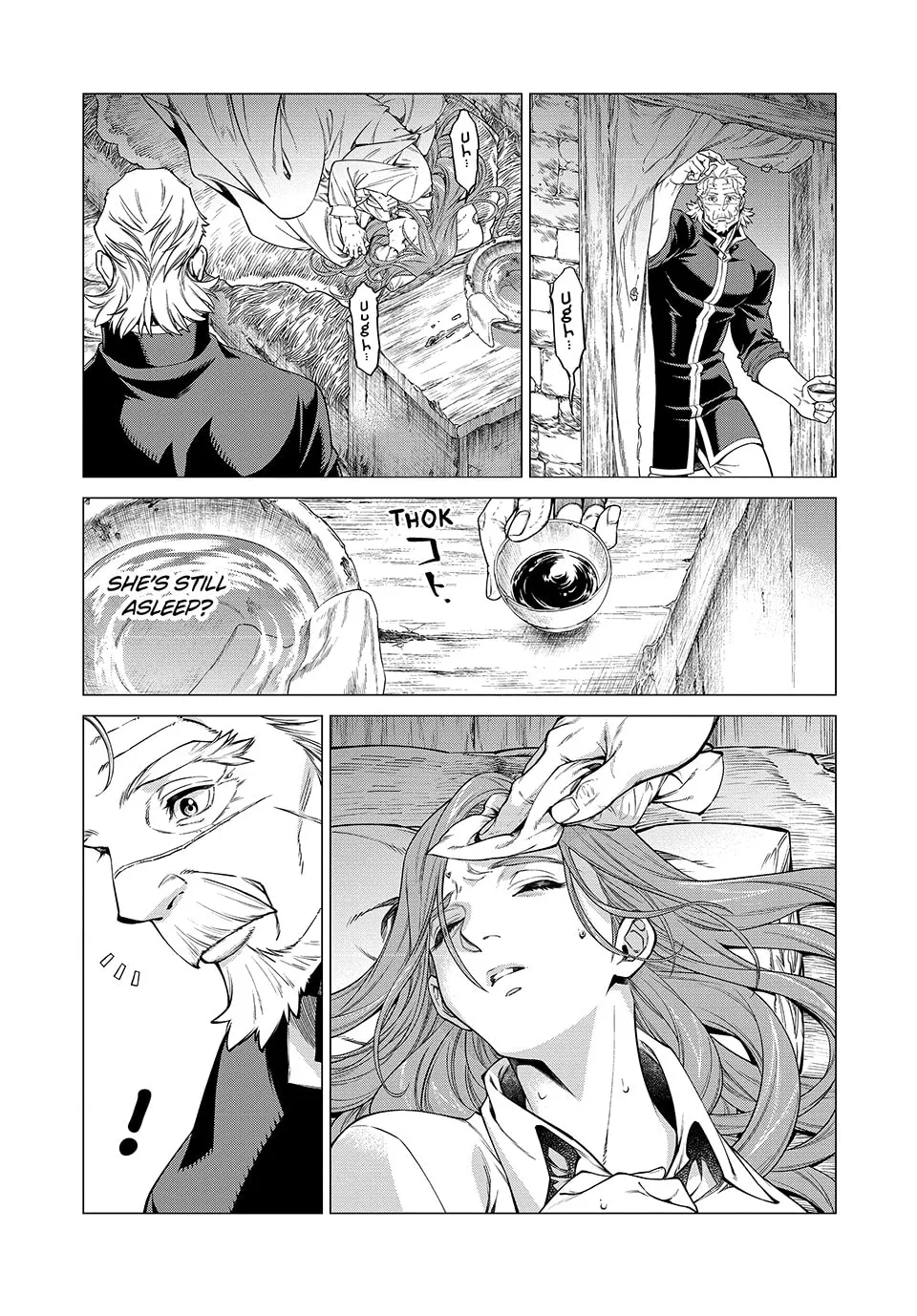 Old Knight in the Frontier - Bard Roehn Chapter 41 page 19 - 