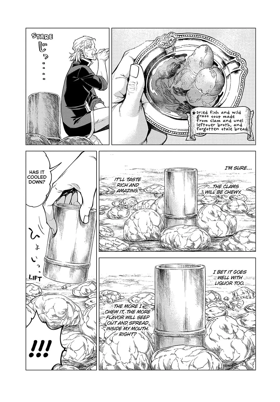 Old Knight in the Frontier - Bard Roehn Chapter 41 page 7 - 