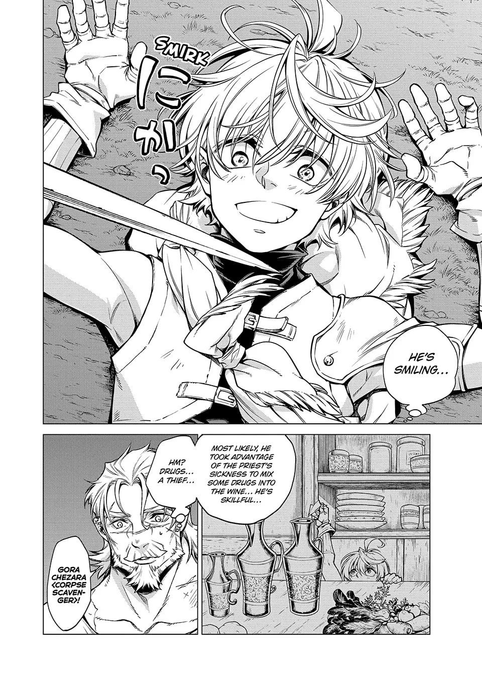 Old Knight in the Frontier - Bard Roehn Chapter 5 page 26 - 