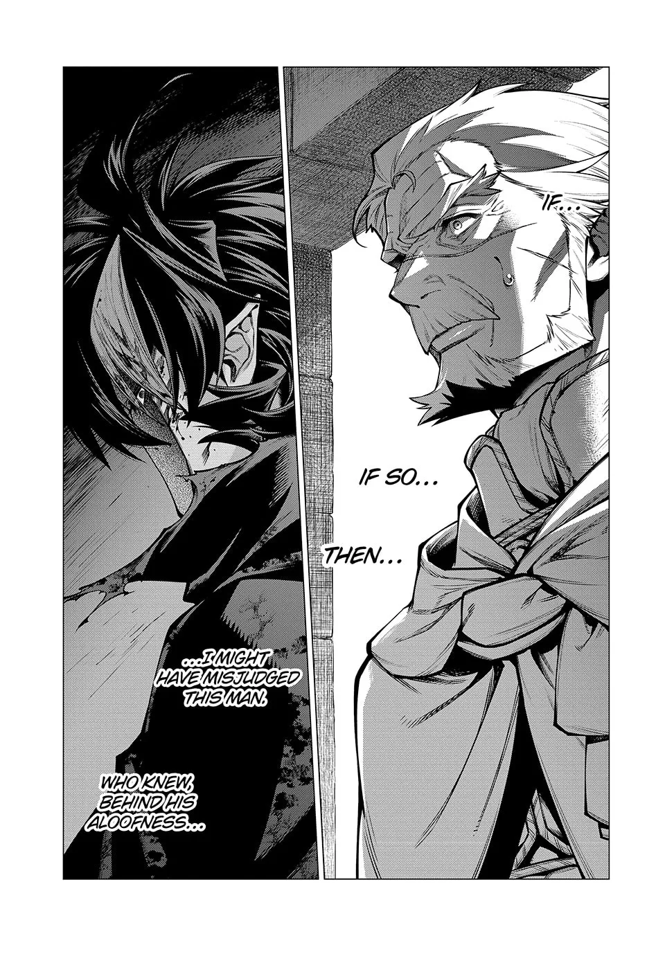 Old Knight in the Frontier - Bard Roehn Chapter 51 page 17 - 