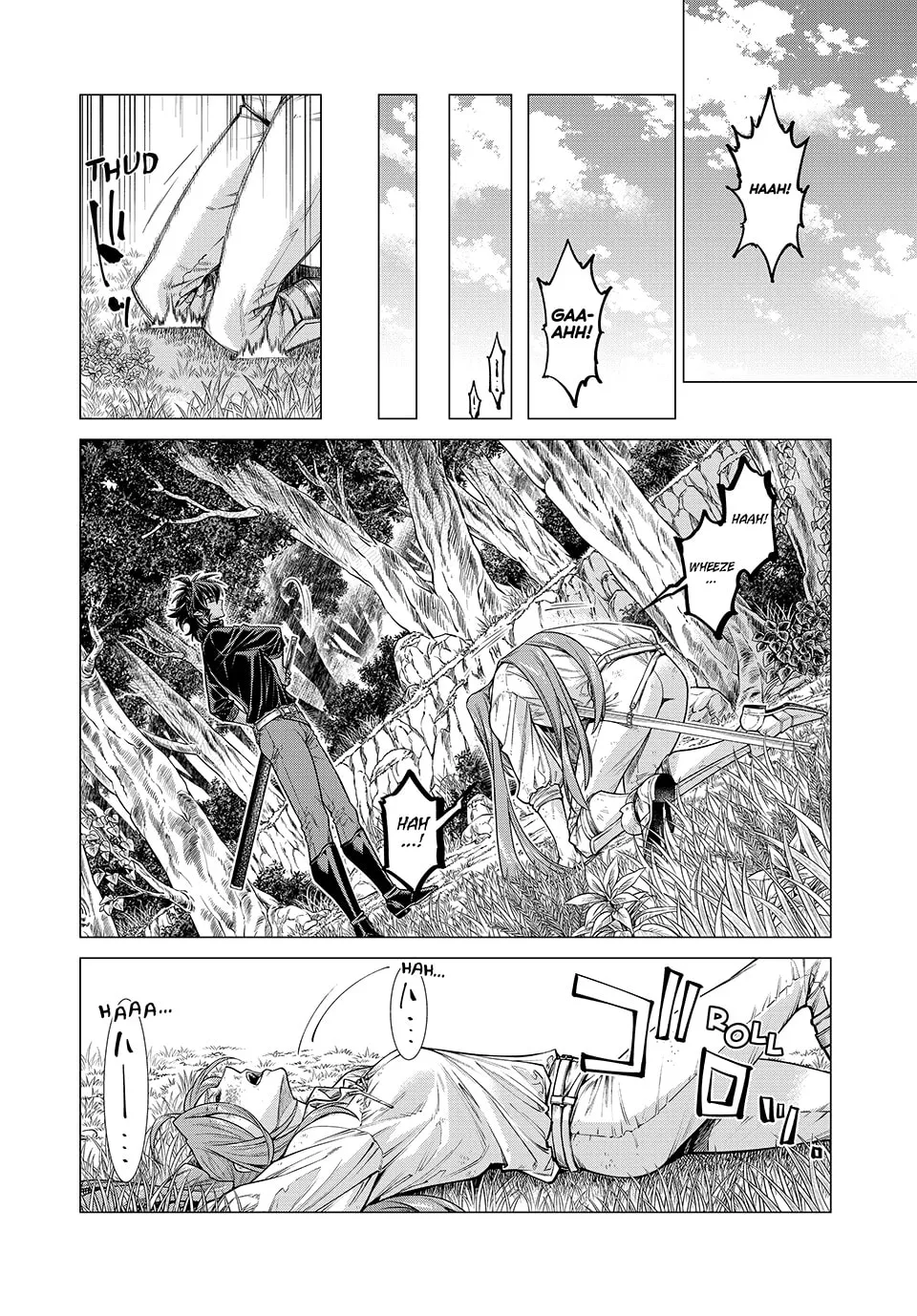 Old Knight in the Frontier - Bard Roehn Chapter 56 page 16 - 
