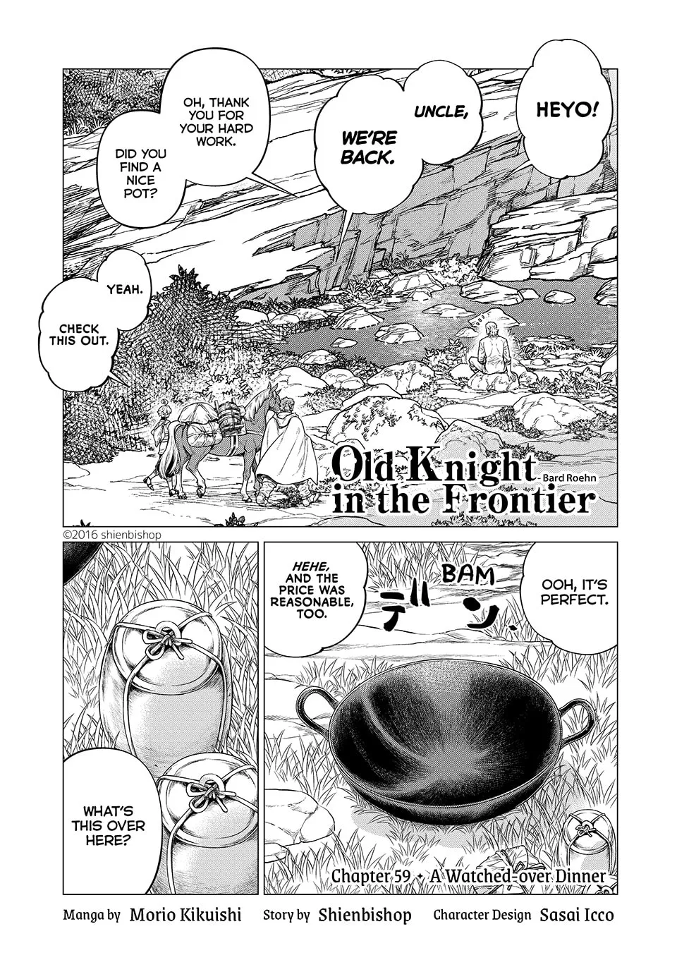 Old Knight in the Frontier - Bard Roehn Chapter 59 page 1 - 