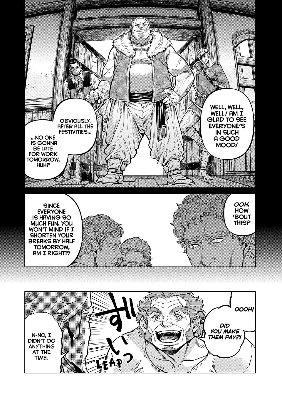 Old Knight in the Frontier - Bard Roehn Chapter 60 page 17 - 