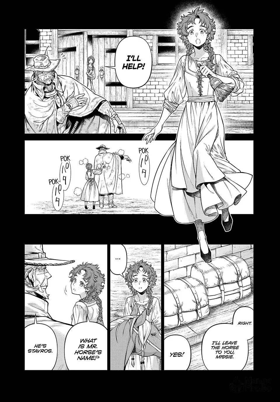 Old Knight in the Frontier - Bard Roehn Chapter 60 page 6 - 