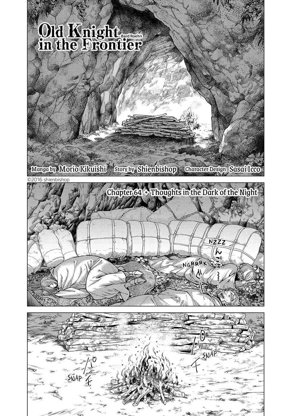 Old Knight in the Frontier - Bard Roehn Chapter 64 page 1 - 