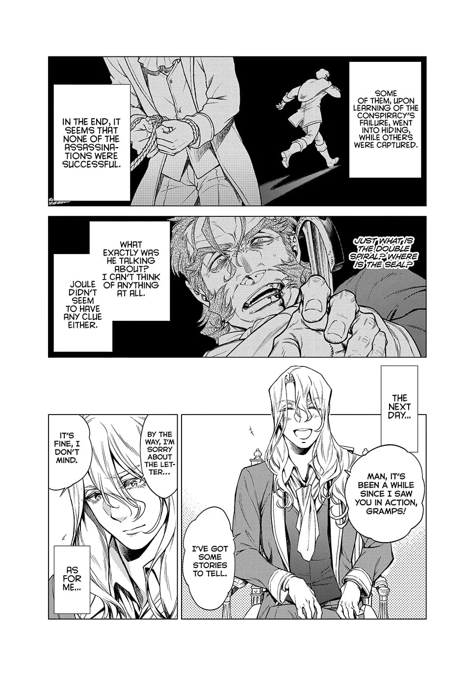 Old Knight in the Frontier - Bard Roehn Chapter 7 page 23 - 