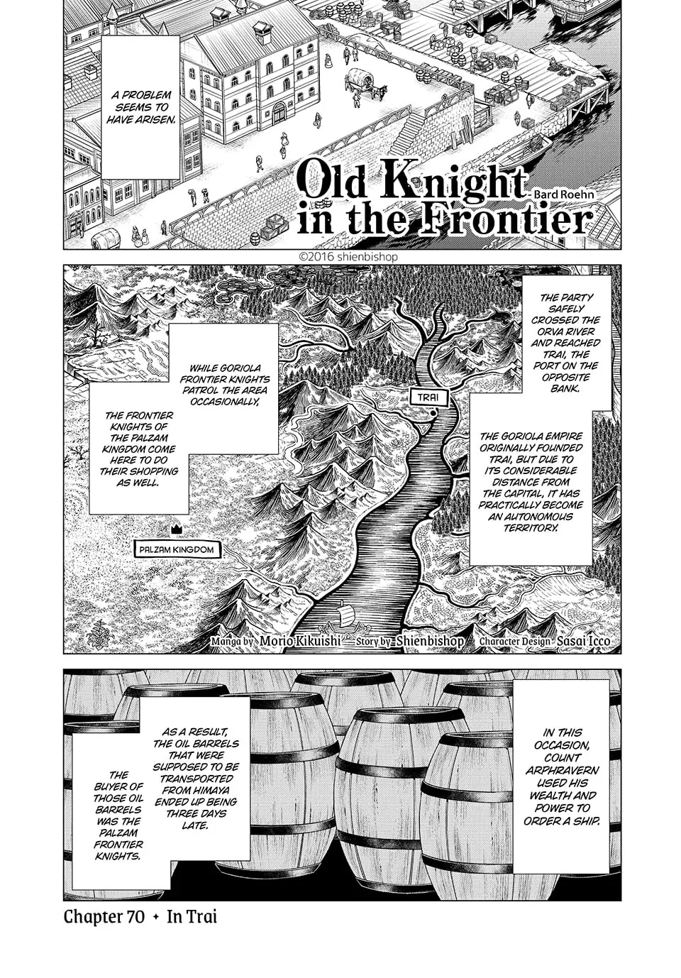 Old Knight in the Frontier - Bard Roehn Chapter 70 page 1 - 