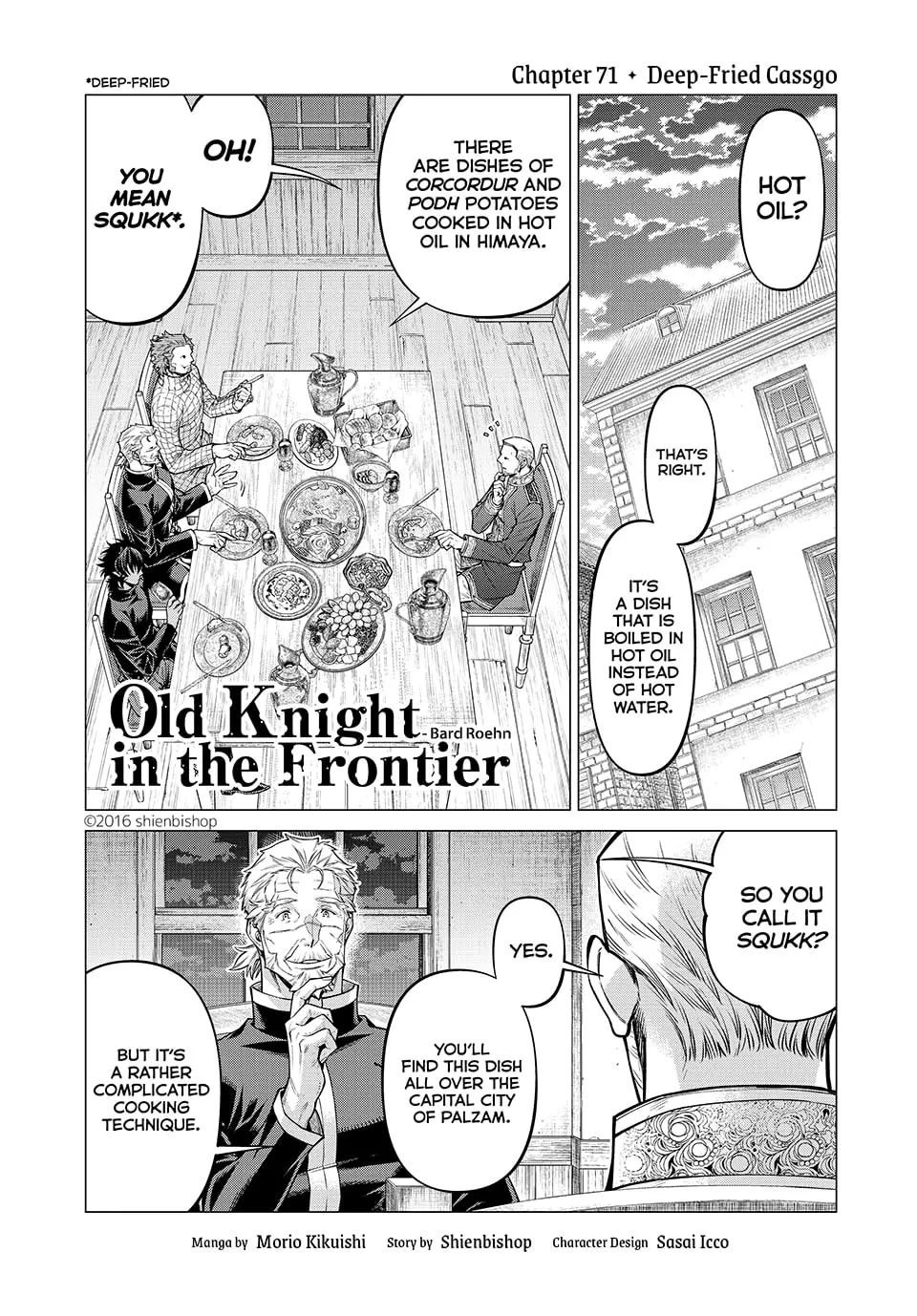 Old Knight in the Frontier - Bard Roehn Chapter 71 page 1 - 