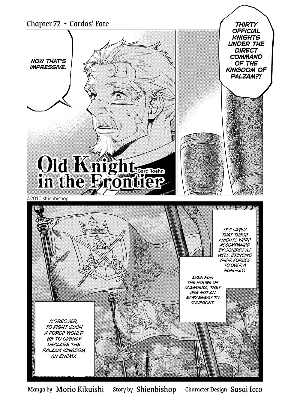 Old Knight in the Frontier - Bard Roehn Chapter 72 page 1 - 