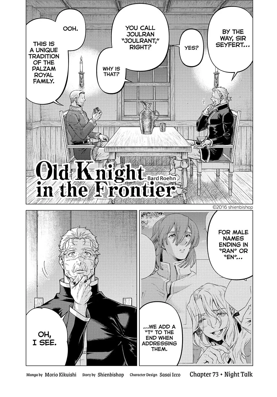 Old Knight in the Frontier - Bard Roehn Chapter 73 page 1 - 