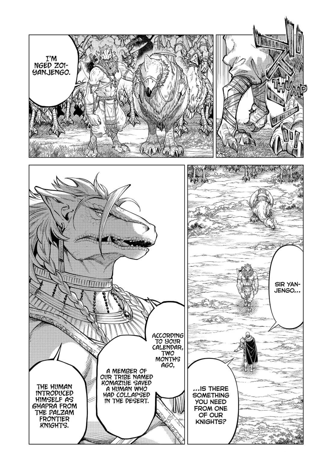 Old Knight in the Frontier - Bard Roehn Chapter 74 page 11 - 